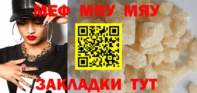 a pvp Пугачёв