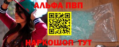 герыч Пушкино