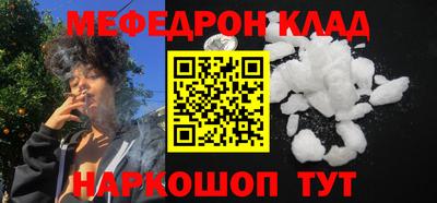 герыч Пушкино