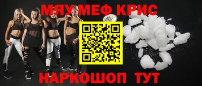 герыч Пушкино