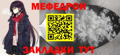 a pvp Пугачёв