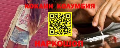 герыч Пушкино