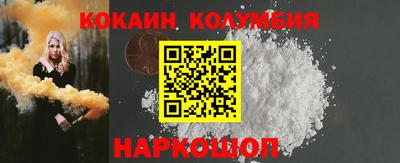 герыч Пушкино