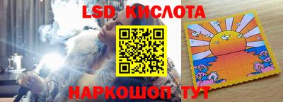 кокаин Рязань