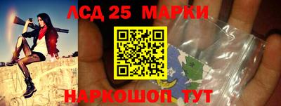 Альфа ПВП Рыбинск