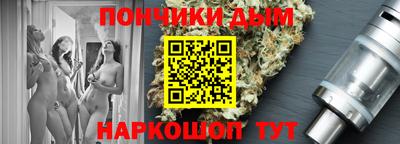 Альфа ПВП Рыбинск