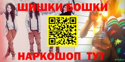 кокаин Рязань