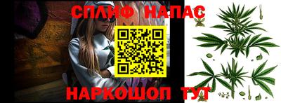 a pvp Пыть-Ях