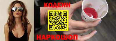 a pvp Пугачёв