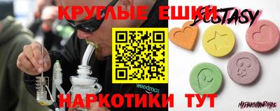 a pvp Пыть-Ях