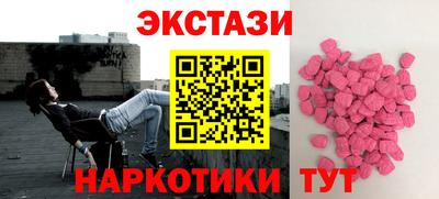 герыч Пушкино