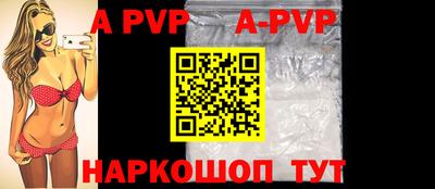 кокаин Рязань