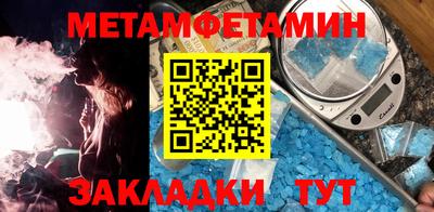a pvp Пугачёв