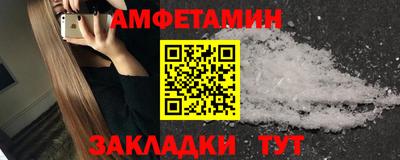 кокаин Рязань