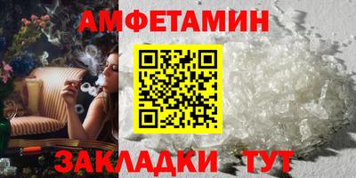 a pvp Пугачёв
