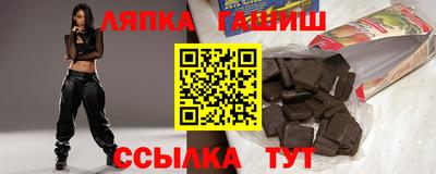 кокаин Рязань
