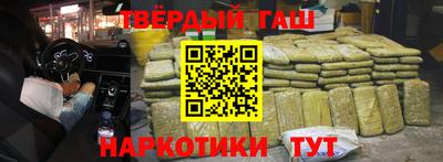 a pvp Пыть-Ях