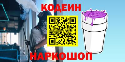 a pvp Пыть-Ях