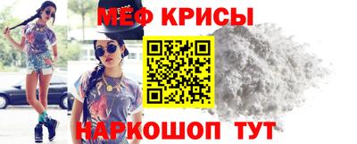 a pvp Пугачёв