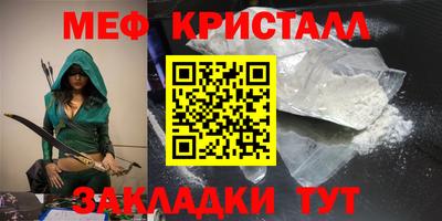 a pvp Пугачёв