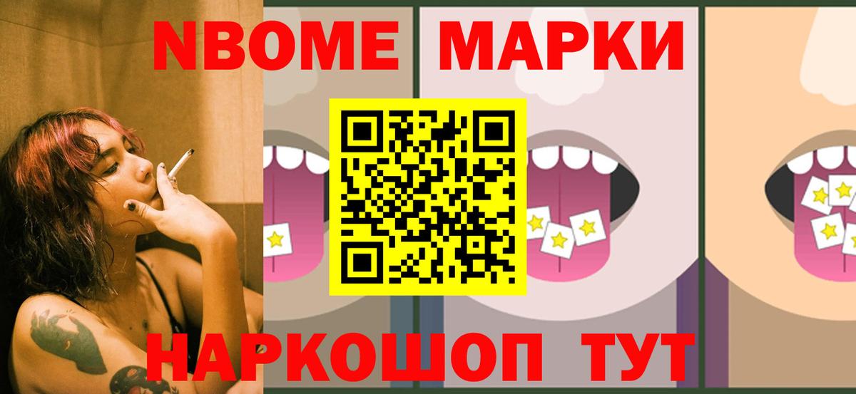 ЛСД экстази кислота  LSD-25 экстази  Вход с VPN  Якутск    как войти  ЛСД экстази ecstasy 